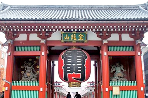 Asakusa