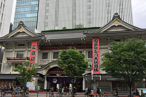 Kabukiza Theatre